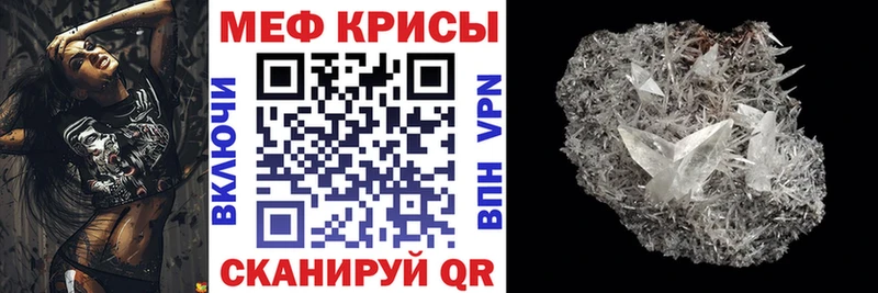 Купить COCAIN  МЕФ  СК  Конопля  ГАШ  Туапсе