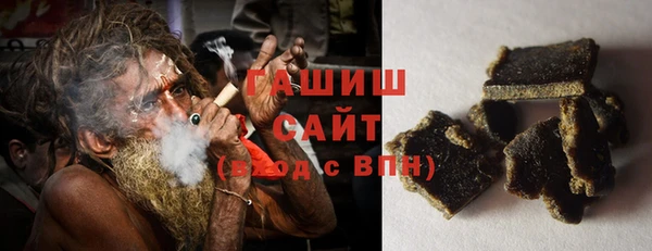 соль курить ск Кодинск