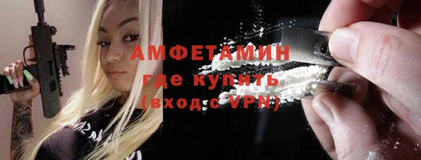 соль курить ск Кодинск