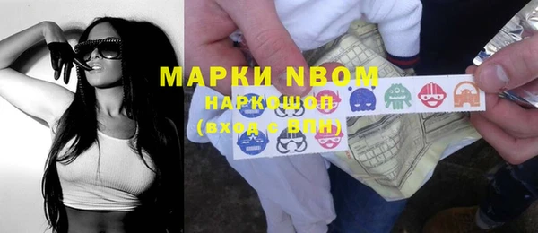 соль курить ск Кодинск
