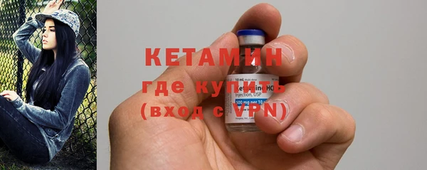 метадон Козловка