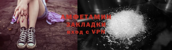 метадон Козловка