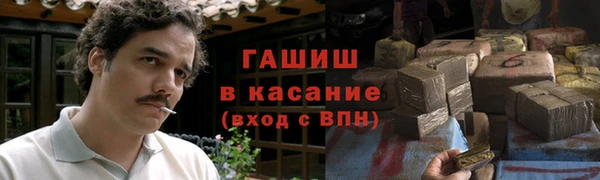 метадон Козловка