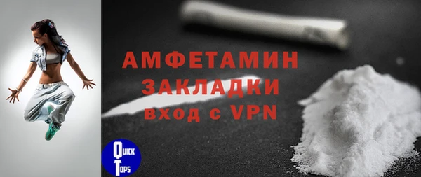 метадон Козловка