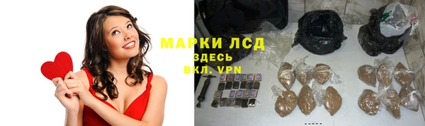 метадон Козловка