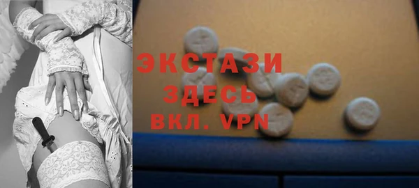 трава Козельск