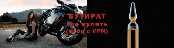 метадон Козловка