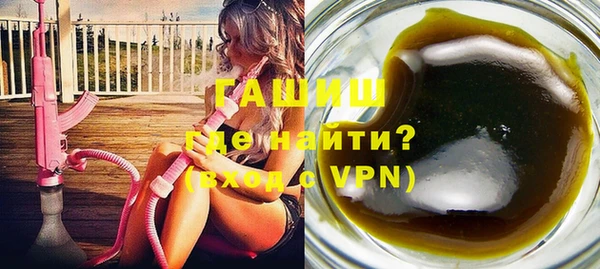 метадон Козловка