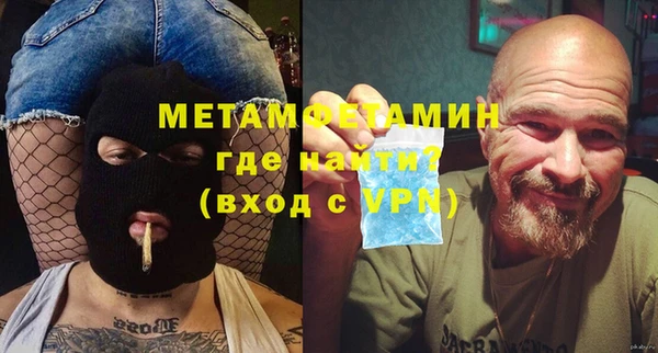 метадон Козловка
