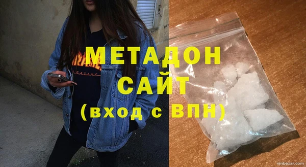 трава Козельск