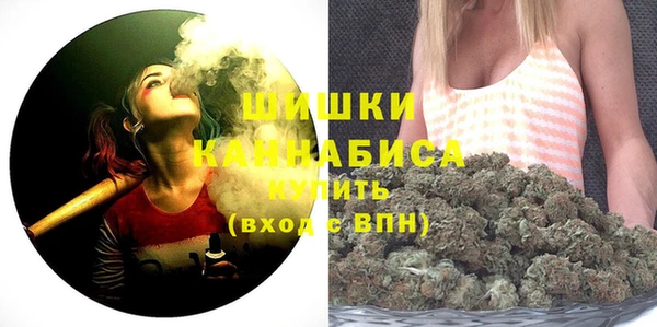 метадон Козловка