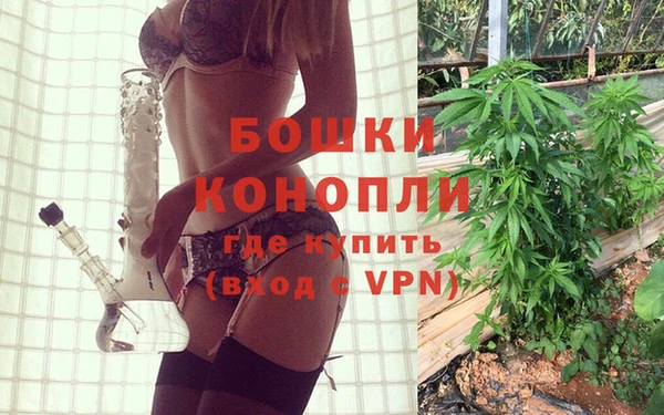 соль курить ск Кодинск