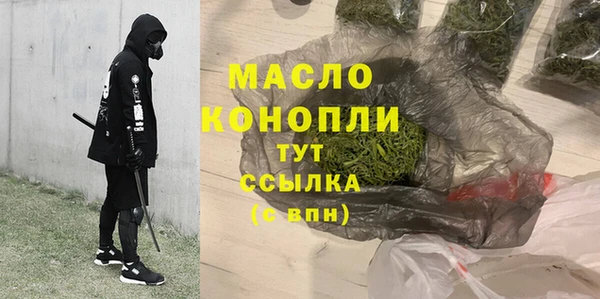 трава Козельск