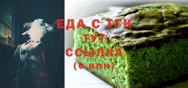 метадон Козловка