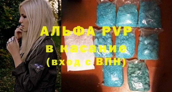 метадон Козловка