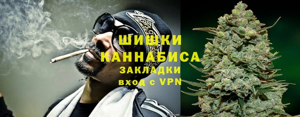 соль курить ск Кодинск