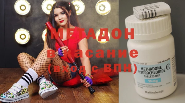 трава Козельск