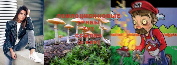 соль курить ск Кодинск