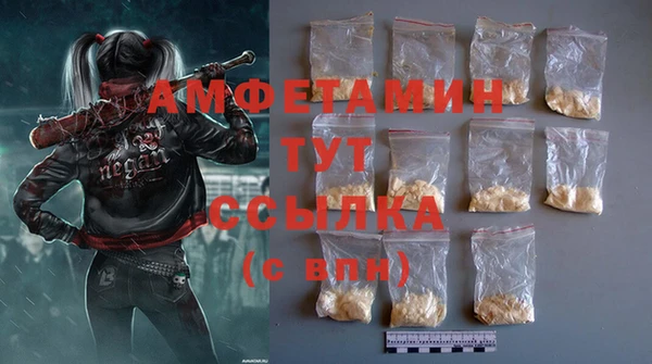 метадон Козловка