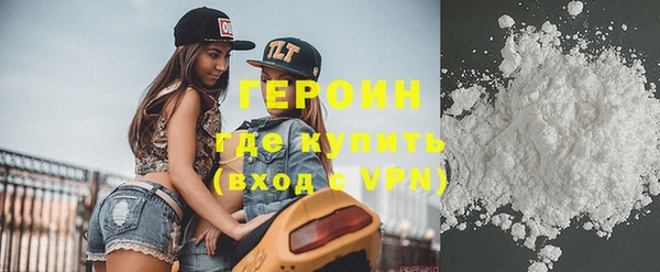 трава Козельск