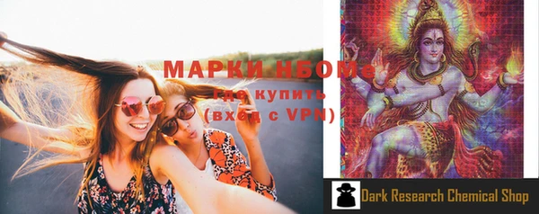 соль курить ск Кодинск