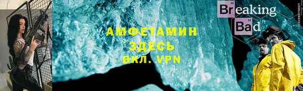 соль курить ск Кодинск