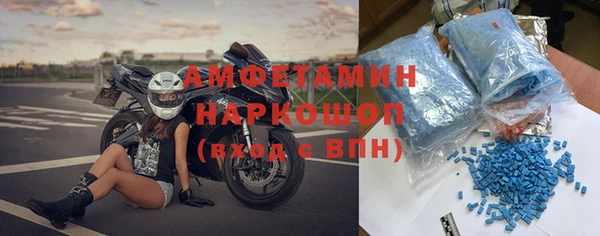 трава Козельск