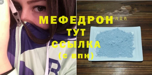 метадон Козловка