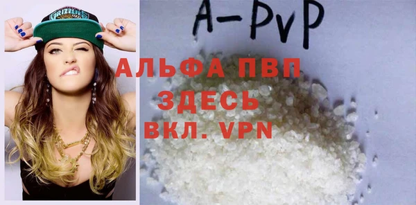 метадон Козловка