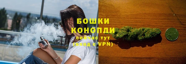 соль курить ск Кодинск