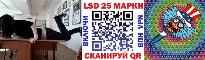 Купить закладки  Туапсе  Марки NBOMe 1,5мг 