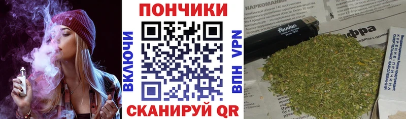 Купить где  Туапсе  МАРИХУАНА OG Kush 